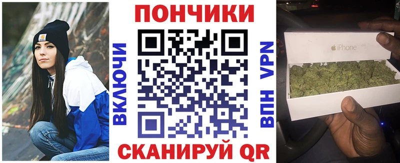 Где продают наркотики Чапаевск Cocaine Мефедрон