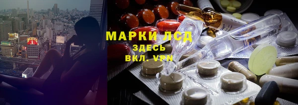 эйфоретик Тихвин