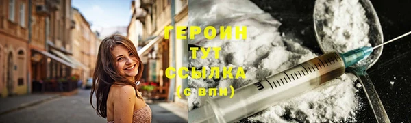 спиды Арсеньев