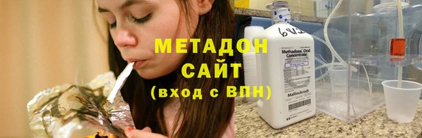 тгк Аркадак
