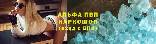 MDMA Армянск