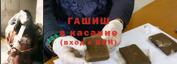 спиды Арсеньев