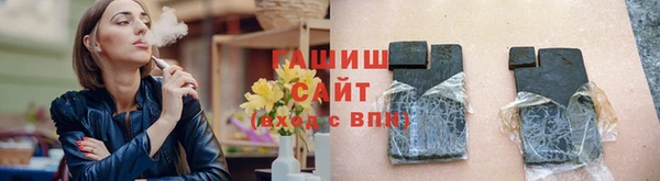 тгк Аркадак