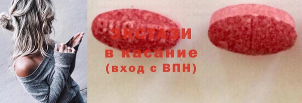 спиды Арсеньев