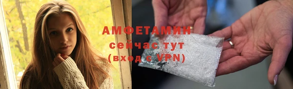a pvp Баксан