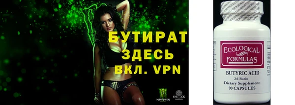 a pvp Баксан