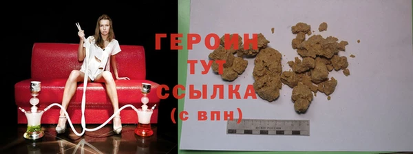 a pvp Баксан