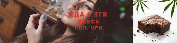 спиды Арсеньев