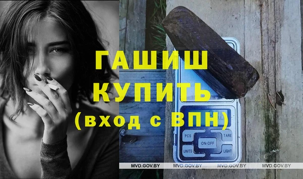 мяу мяу мука Балахна