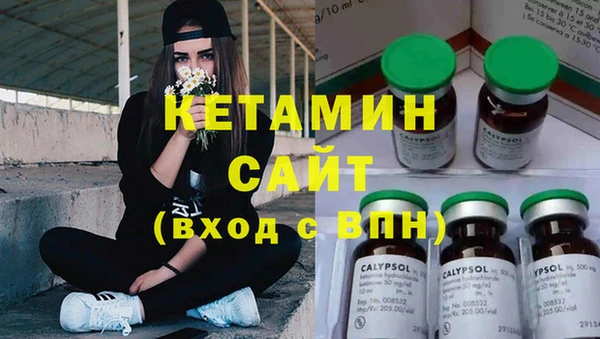 спиды Арсеньев