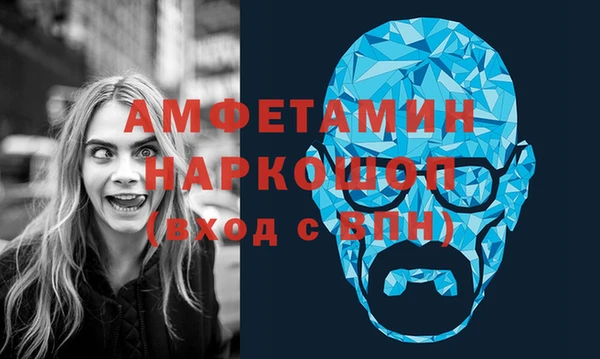 тгк Аркадак