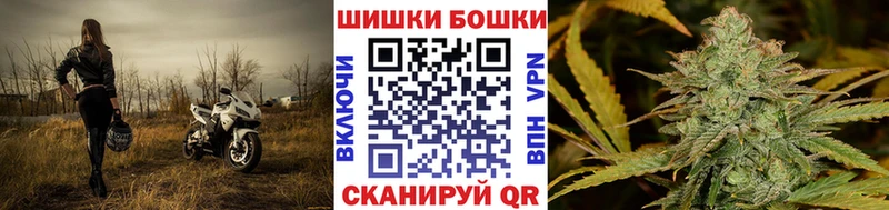 Каннабис THC 21% MEGA сайт Чапаевск